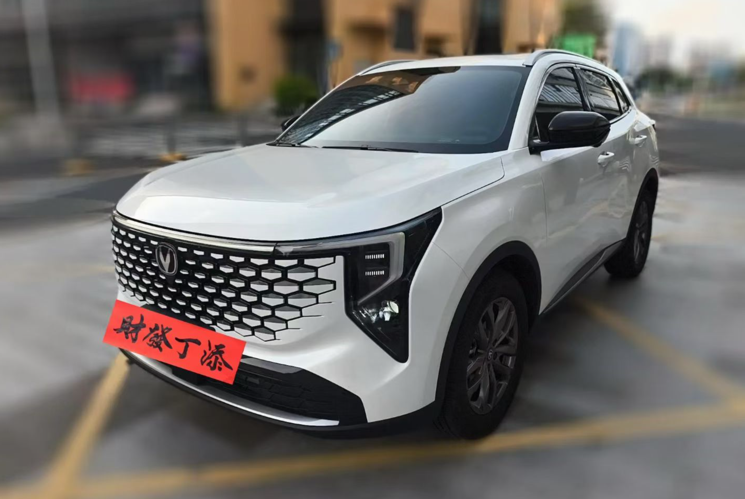 Changan CS75 Plus premium SUV for overseas export from China